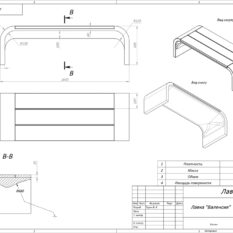 valencia__Easy-Resize.com