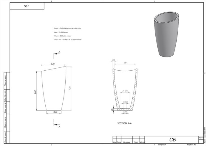 vazon900x500 #2_Easy-Resize.com vazon900x500 #2_Easy-Resize.com